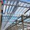 Storage Sale Steel Structure Warehouse