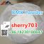 BMK Powder Bmk Oil CAS 5449-12-7 with Best Price Wickr: sherry703