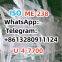 Legit manfacturer HEX AD 1p JWH 4-terpineol CAS:562-74-3