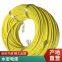 Shanghai Rusheng underwater earthquake floating cable Floating cable zero buoyancy cable