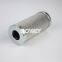 B64567-1V Bowey replaces Moog hydraulic oil filter element