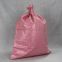 25Kg 50kg Silver Rice PP Woven Bag With bopp Lamination rice bag 100kg