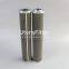 326935 UTERS Replace?Eaton?hydraulic?oil?filter?element