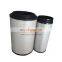 All Kinds Of Truck Spare Parts 1109070-55a Air Filter For Weichai Diesel Engine, Faw Jiefang Truck