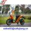 2015 European standard lead acid battery electric scooter with EEC 350W, baby e-scootor with pedals