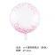17 Inch Rainbow Magic Confetti Balloons Foil Party Balloons With Bright Paper Confetti for Party Wedding Decoration
