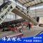 Mobile high inclination conveyor fully sealed coal ash skirt grid board conveyor line