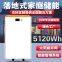 Wholesale Rechargeable High Energy Long Life Solar Lithium Battery Energy Storage Power Supply Light Storage and Charging Integrated Lithium Battery