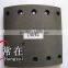 widely used brake lining/brake pad for semi tralier