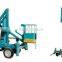 14m Mobile Aerial Work Platform