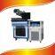 High spped 20W metal fiber laser marking machine price