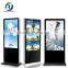 android ad player,advertising display hd stand alone