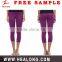 Cheap Wholesale Ladies' Compression Pants Jogging Yoga Pant