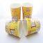 Manufacturer Of Popcorn Paper Cups Popcorn Box