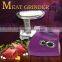 High Quality Electric Meat Mincer