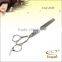 ICOOL CAC-60(632T) SUS440C Stainless Steel Professional Hair Scissors Sets