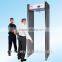 Hot Sale MCD-500C 18 Zones Large Screen LCD Walk Through Metal Detector                        
                                                Quality Choice