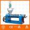Cold Press Oil Machine Price