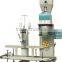 high efficient automatic flour packing machine/powder packing machine/008615621096735                        
                                                Quality Choice