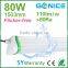 IP65 1500mm 80W led linear tri-proof lamp,5 years warranty flicker free led tri-proof luminaires