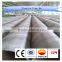 SSAW steel pipe