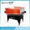 New design y shaped heat-shrink easily operated BS-450A