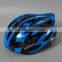 High quality safety adult bicycle helmet cover                        
                                                Quality Choice