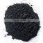 High Thermal Conductive Amorphous Graphite Powder