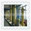300TPD to 500TPD Flaxseed Oil Extracting Machine, Flax Seed Oil Extractor Machine, Flax Seed Oil Extraction Machine