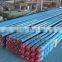 API standard water well drilling parts drill collar