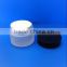 New product hot sale wholesale 50ml frosted cream jar with black lid