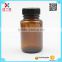 150ml Amber glass pill Pharmaceutical Medical bottles With Lid