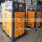 Shanghai BOJU factory Produced Economical Screw Compressors