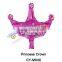 High quality helium Crown balloon Inflatable Princess Crown balloon for baby shower globos