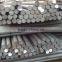 Carbon steel bar