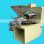 hot sell home use low price sunflower oil screw press machine