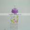 PP baby feeding bottle baby products free samples manufacturer