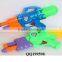 Plastic water gun for kids 180 - degree rotating single nozzle,toy gun,gun toy 258G QQ228486