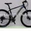 new!!! high quality aluminum full suspension mountain bike.                        
                                                Quality Choice