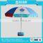 2016 new style advertising promotional beach umbrella