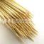  china 250mm bbq bamboo skewer with custom logo