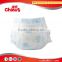 New diapers, ultra thin baby diapers looking for Korea distributors