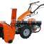 Hand push snow plow rotary mini farm tractor plow