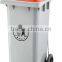 2015 outdoor kitchen dustbin 120 liter trash can eco friendly waste bin with Foot Pedal Garbage can