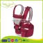 BC-40 2015 New Style Adult Baby Hip Seat Carrier Wrap Sling Basket