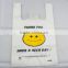 THANK YOU printed T-shirt poly Bags / shopping bags