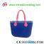 Custom Silicone Beach Bag Handbag Shore Tote, Lady Fashional Silicon Tote Handbag