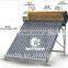 2016 High quality copper coil solar water heater (Manufacturer)