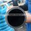 Low Pressure Water Hose