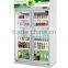 Exquisite Double Door Display fridge